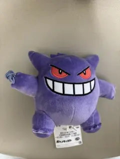 ポケットモンスター ぐらぶらりんぬいぐるみ　ゲンガー　ポケモン　マスコット