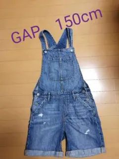 GAP オーバーオール サロペット デニム