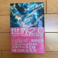 Item thumbnail for item 931b587f-a510-4f30-b77a-a9c443683ea6