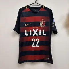 2026年最新】西大伍の人気アイテム - メルカリ