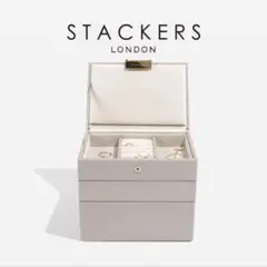 STACKERS mini ジュエリーボックス