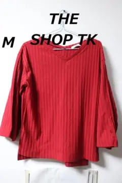 THE SHOP TKストライプレッド長袖カットソー良品タケオM