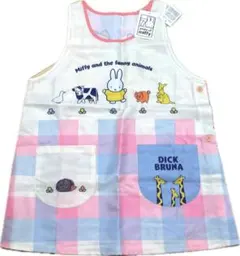 【新品】保育士 キャラクターエプロン ミッフィー(ピンク) M〜L