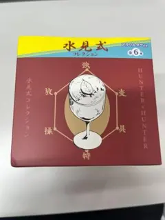 美品】日本スリランカ国交樹立60周年記念 1,000ルピー プルーフ銀貨幣