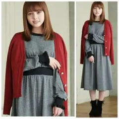 MAJESTIC LEGON ウォッシャブルVニットカーディガン