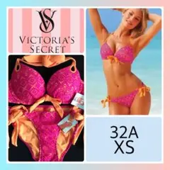 レア 新品 ヴィクトリアシークレット 32A/XS レディース 水着 クロシェ編のサムネイル