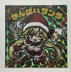 Item thumbnail for item f79641dd-eec3-47c4-85c0-ff0a93832d29