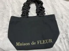 匿名発送★美品★中古★メゾンドフルール フリルハンドトートバッグ Sサイズ