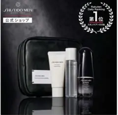 【新品お得!】SHISEIDO MENのスキンケアトライアルセット