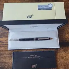 MONTBLANC マイスターシュテュック 2866のサムネイル