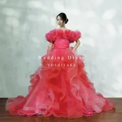 ウエディングドレス.ピンク.カラードレス.チュール.オフショルダー.Y2701