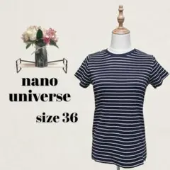 NANO universe　ナノユニバース Tシャツ　ネイビー　半袖