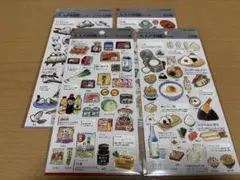 大人の図鑑シール　4種セット