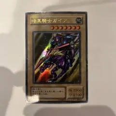 遊戯王　暗黒騎士ガイア LB-06