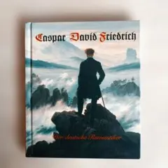 ハセガワ様 リクエスト 2点 まとめ商品