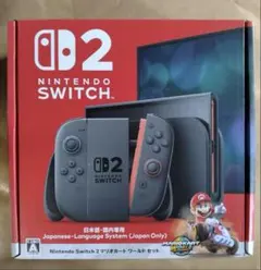 Nintendo Switch2 日本語版　マリオカート同梱版
