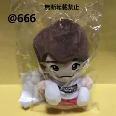 ①　　なにわ男子　西畑大吾　ちびぬい　ぬいぐるみ　第1弾　グッズ　美品