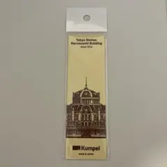 Item thumbnail for item a1c5fcaf-117f-4363-bc80-d3e7a9fa7c78