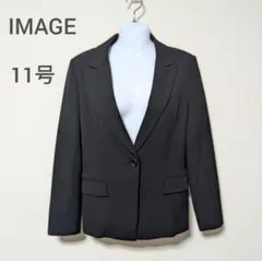イマージュ IMAGE テーラードジャケット 黒 11号 Lサイズ　1つボタンのサムネイル