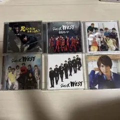 ジャニーズWEST CD セット