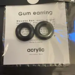 でぶや様 リクエスト 4点 まとめ商品