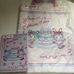 Mezze Piano ④トートバッグと⑨ノートセット