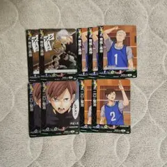 ハイキュー！！ バボカ 伊達工 まとめ売り 9枚