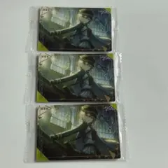 日野森志歩 ウエハース