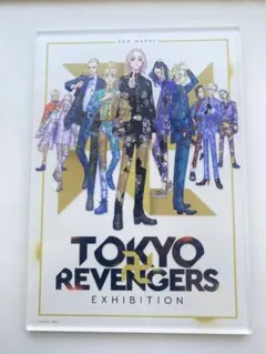 【東京リベンジャーズ】原画展　クリアアートパネル