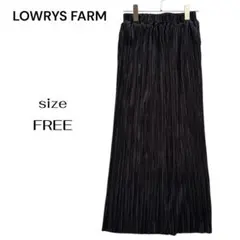ローリーズファーム 光沢 プリーツスカート ロング丈 裏地付 ブラック フリー