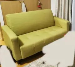 ライムグリーン 2人掛けソファ