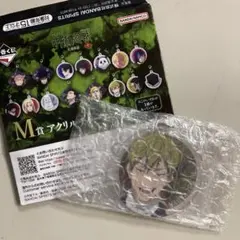 一番くじ　呪術廻戦 M賞　直哉