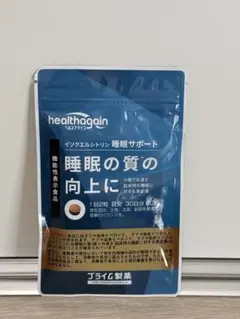 佐々木千夏様 リクエスト 2点 まとめ商品　お安くしております。