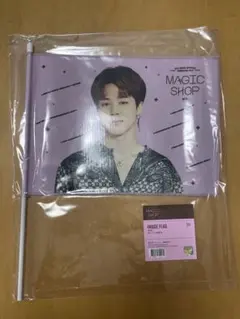 BTS Magic Shop JIMIN 公式フラッグ