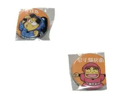 落第忍者乱太郎 関ヶ原の段 スタンプラリー 缶バッジ 忍たま乱太郎 原作