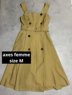 axes femme ダブルブレスト ワンピース　ジャパースカート　ジャンスカのサムネイル