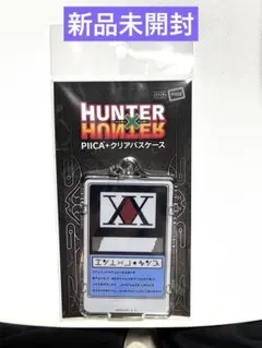 Item thumbnail for item 0128a550-a594-4c41-9436-e71d854d0f9e