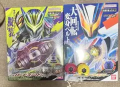 ノクスドライバー　ロードインヴォーカー カプセムセット04 イレイスカプセム