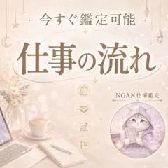 2026年最新】スピリチュアルリーディングカードの人気アイテム - メルカリ