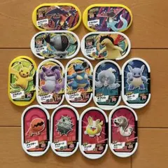 ポケモン　メザスタ　タグ13枚セット