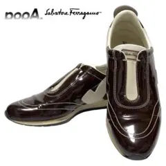 Salvatore Ferragamo ダークブラウン エナメルスリッポン