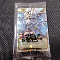 2026年最新】ディメンションリンカーの人気アイテム - メルカリ