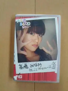 AKB 5400sec 大島優子を覗くsdカード＋おまけ - メルカリ