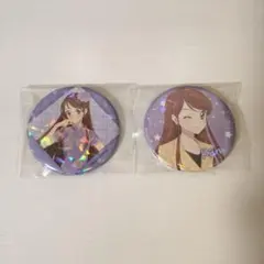 アイカツ！ 紫吹蘭 缶バッジ 2点セット
