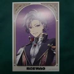 ROF-MAO 不破湊 ポストカード