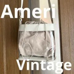 ★美品★ Ameri Vintage クリアショルダーバッグ