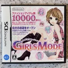 わがままファッション ガールズモード