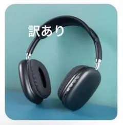 Item thumbnail for item fc474f23-fa68-485c-af64-9f2bf8c5953c