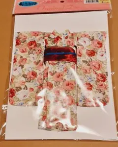 Item thumbnail for item e7567356-ffe8-4682-beba-8106fb0db337