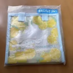 サンリオ一番くじ　シナモロール　ミニバッグブルー